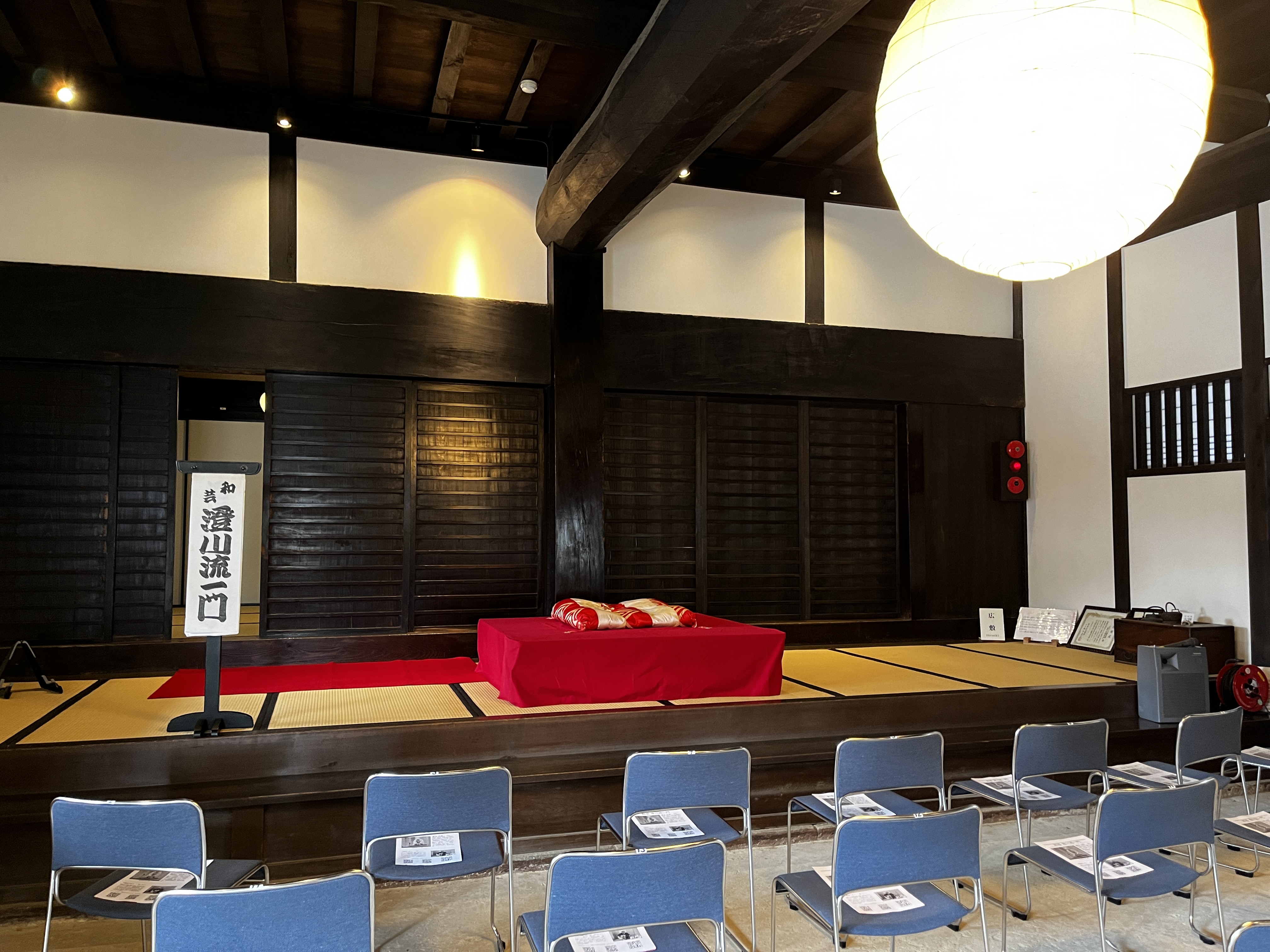 もりぐち歴史館