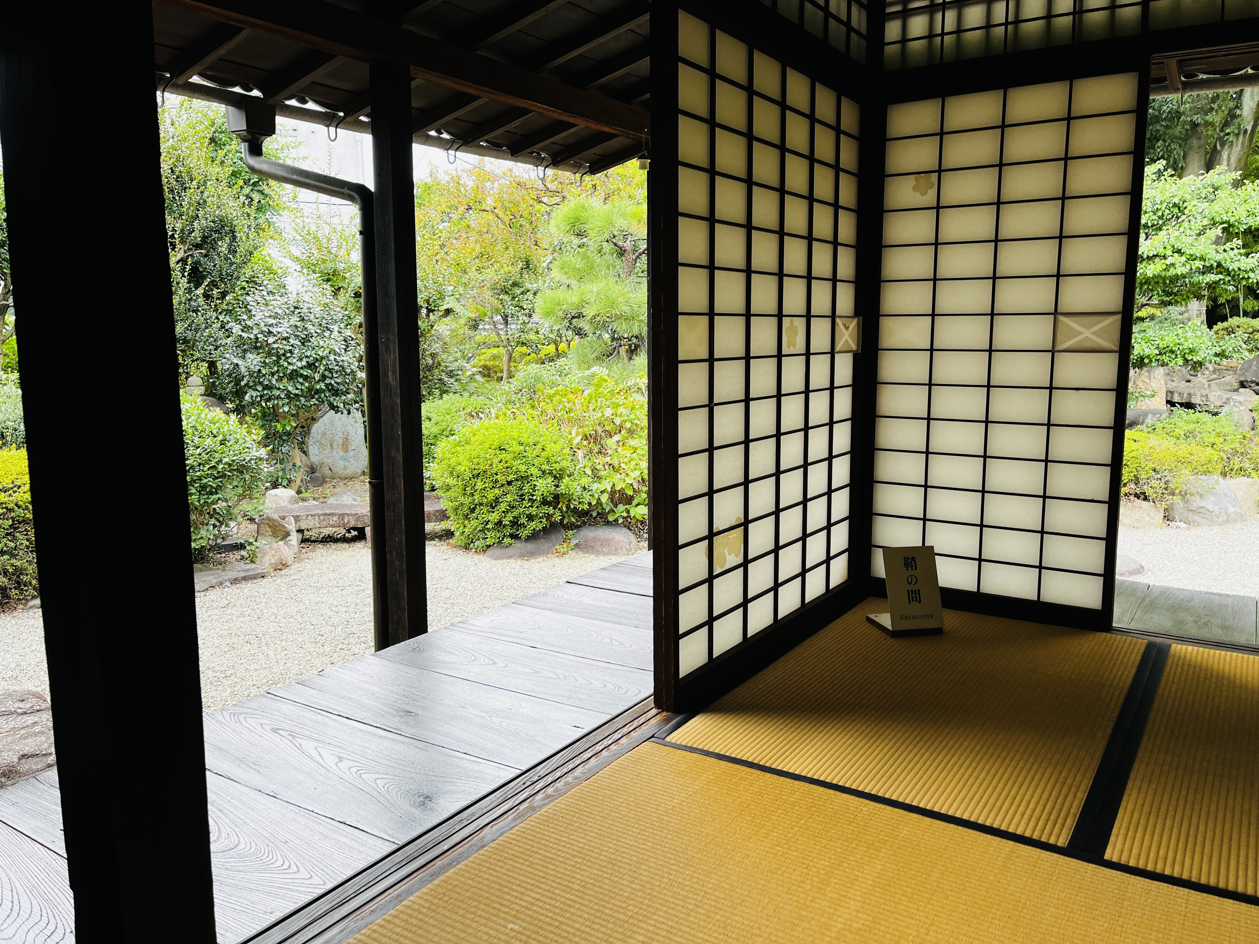 もりぐち歴史館