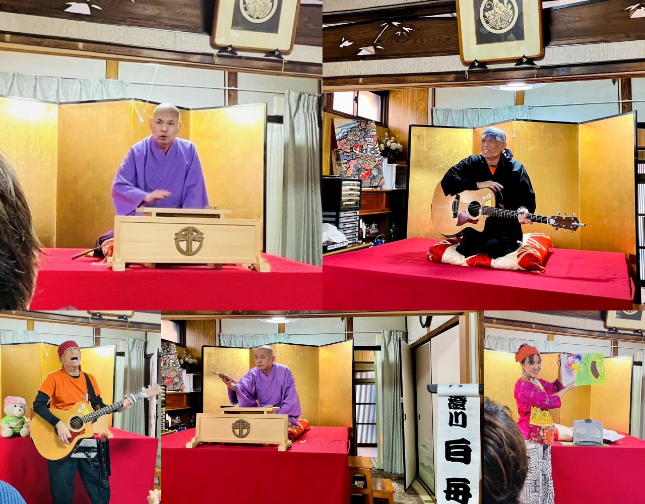 新春落語会2026 新春落語会2026